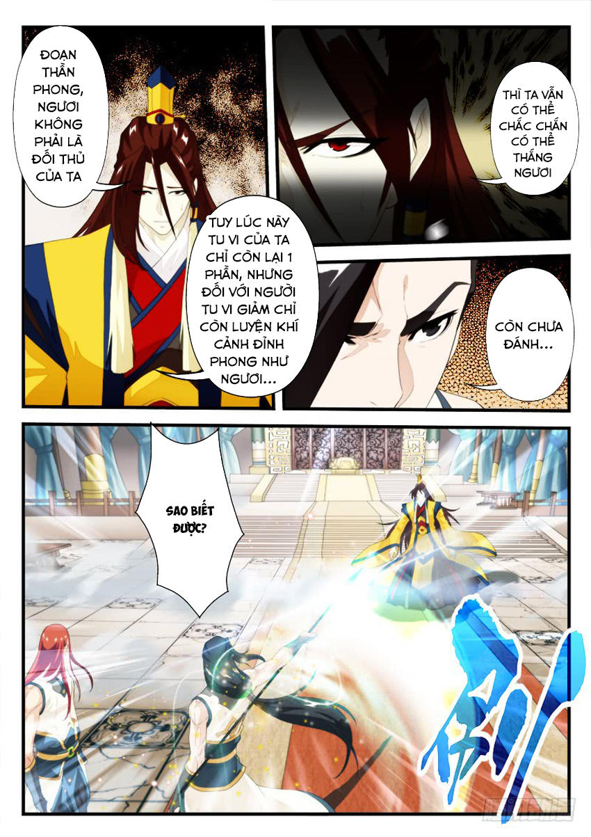 Thế Giới Tiên Hiệp Chapter 155 - Trang 2