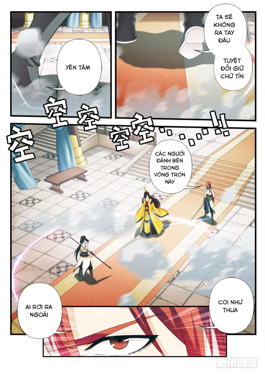 Thế Giới Tiên Hiệp Chapter 155 - Trang 2