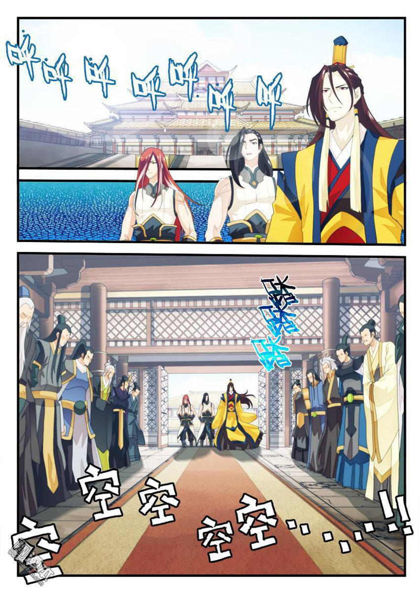 Thế Giới Tiên Hiệp Chapter 151 - Trang 2