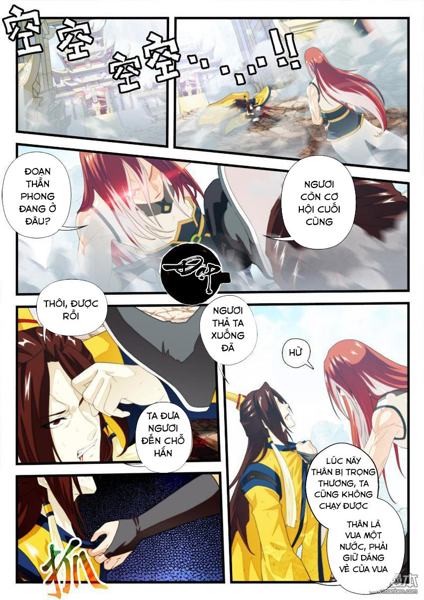 Thế Giới Tiên Hiệp Chapter 151 - Trang 2