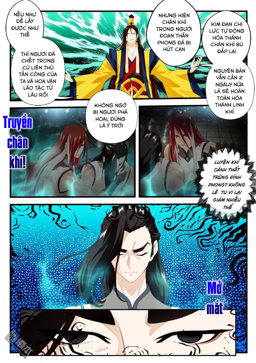 Thế Giới Tiên Hiệp Chapter 151 - Trang 2