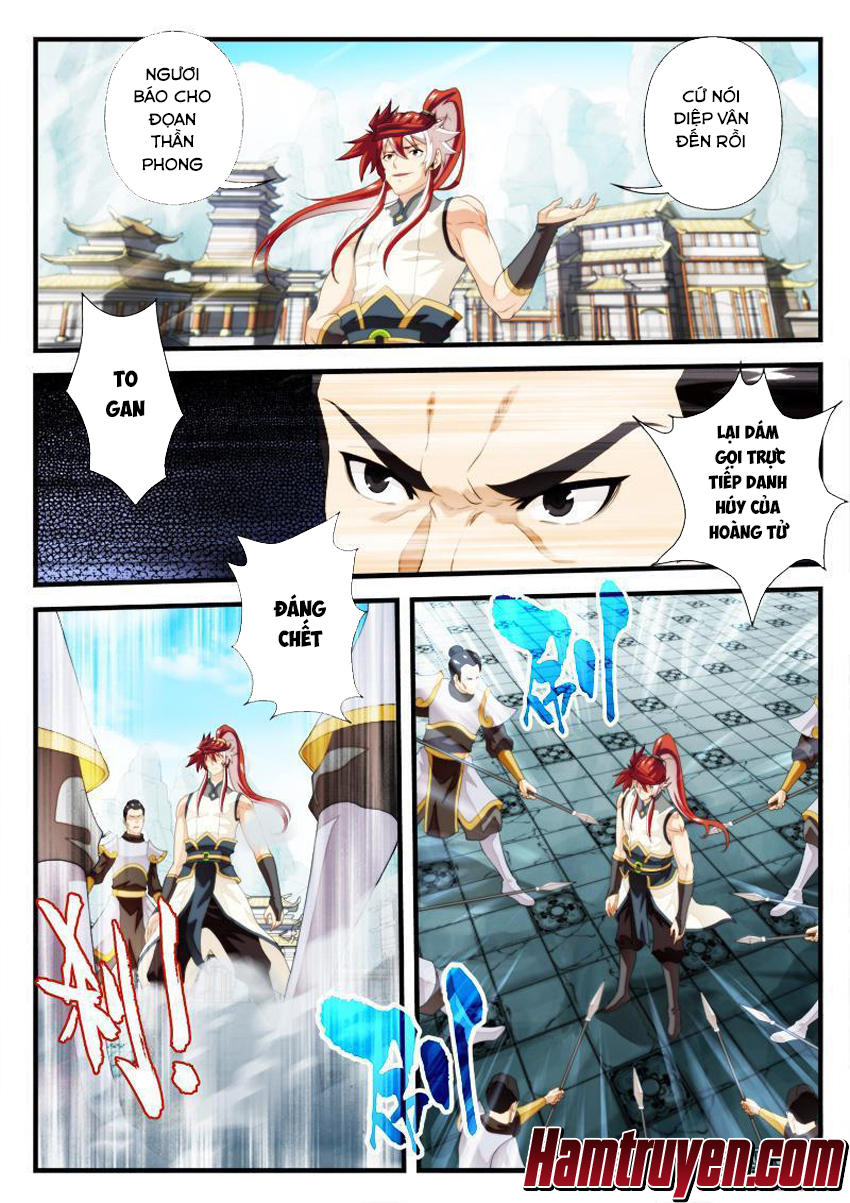 Thế Giới Tiên Hiệp Chapter 147 - Trang 2