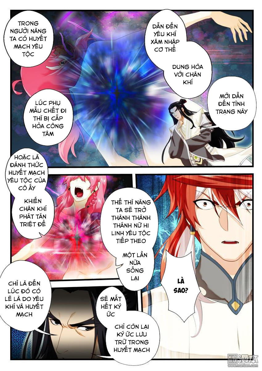 Thế Giới Tiên Hiệp Chapter 145 - Trang 2