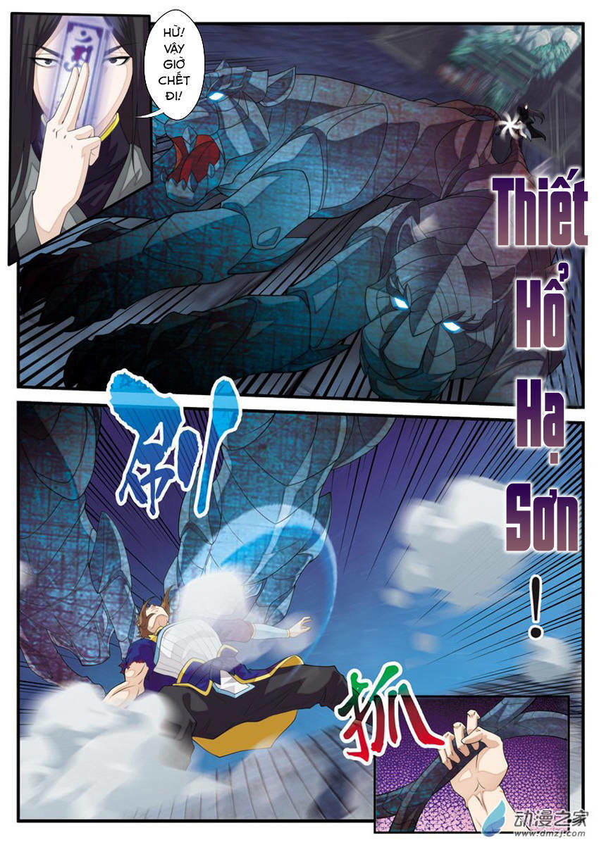 Thế Giới Tiên Hiệp Chapter 132 - Trang 2