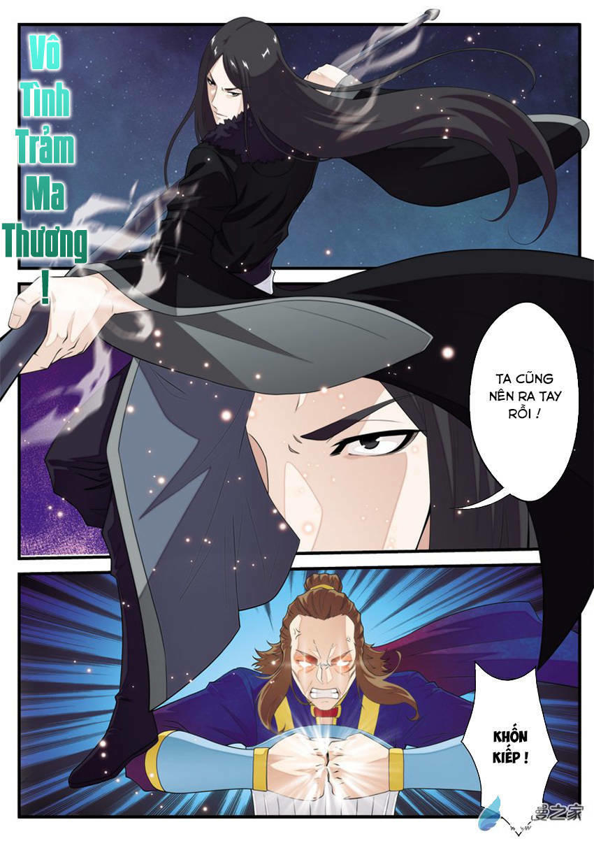 Thế Giới Tiên Hiệp Chapter 131 - Trang 2