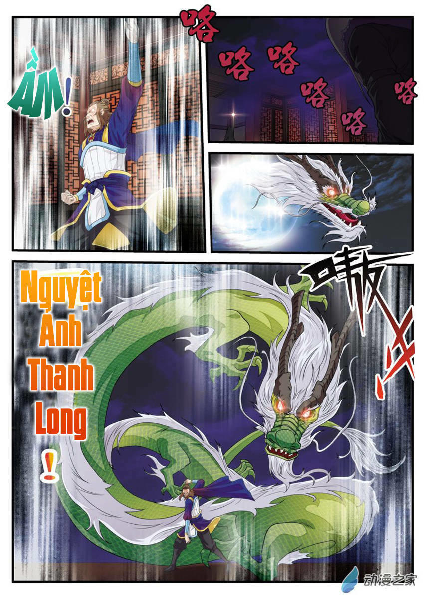 Thế Giới Tiên Hiệp Chapter 131 - Trang 2