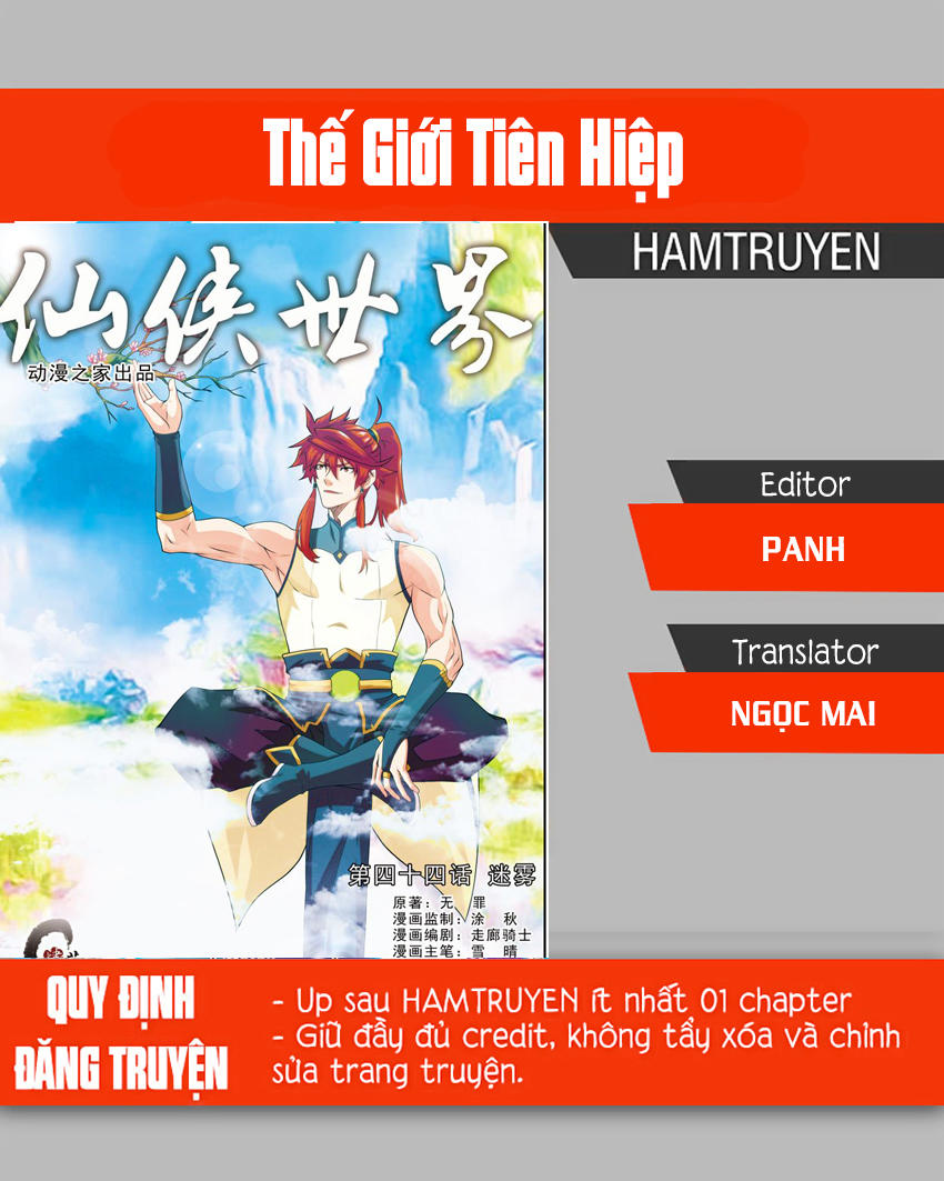 Thế Giới Tiên Hiệp Chapter 125 - Trang 2