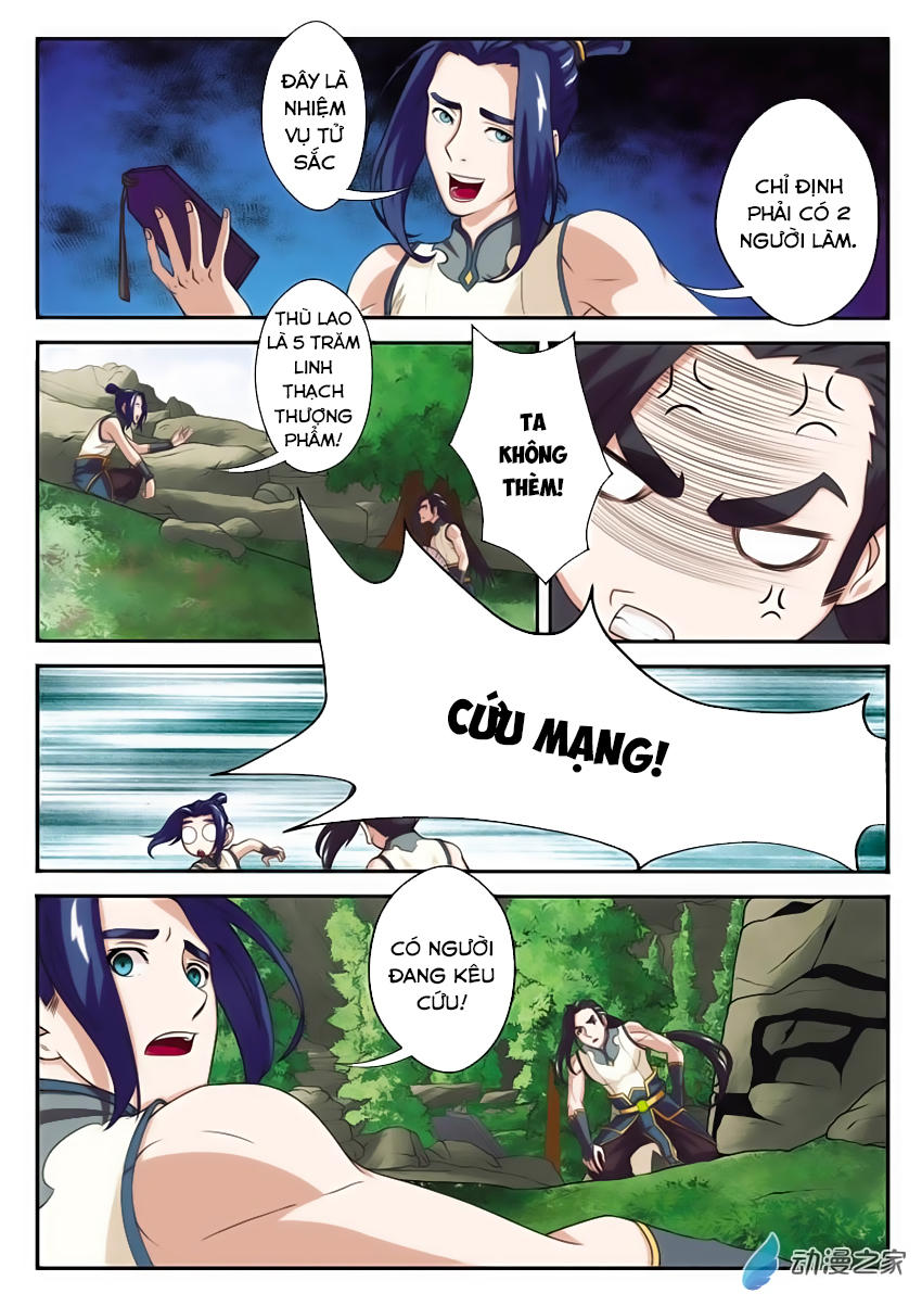 Thế Giới Tiên Hiệp Chapter 95 - Trang 2