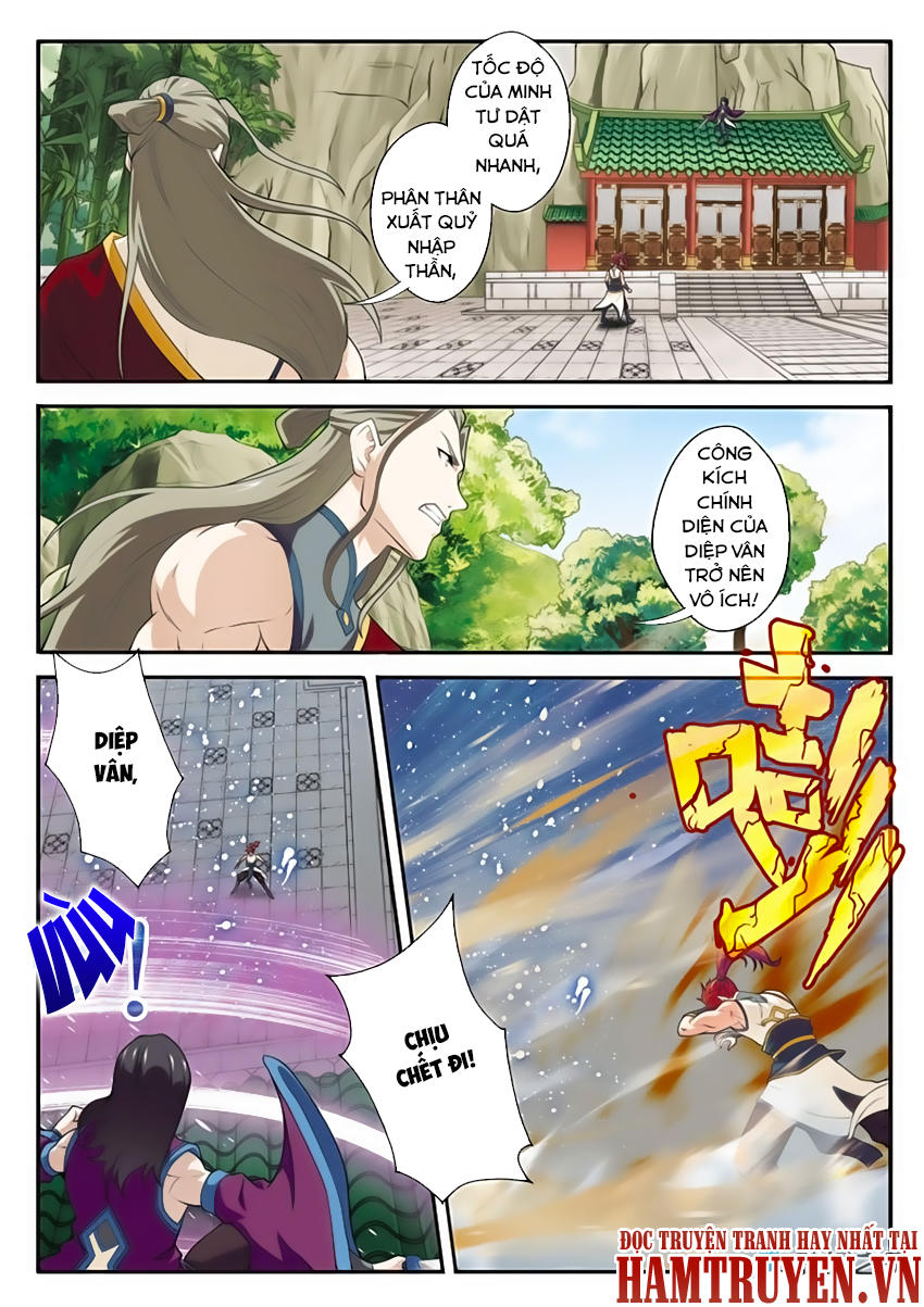 Thế Giới Tiên Hiệp Chapter 88 - Trang 2