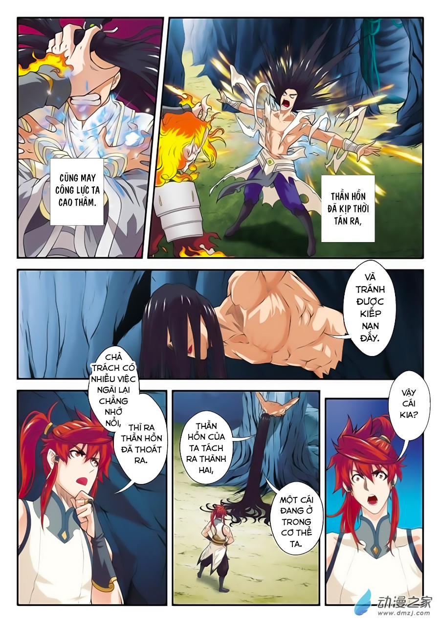 Thế Giới Tiên Hiệp Chapter 82 - Trang 2