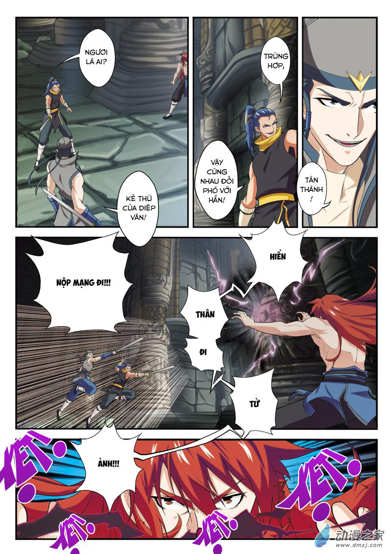 Thế Giới Tiên Hiệp Chapter 72 - Trang 2