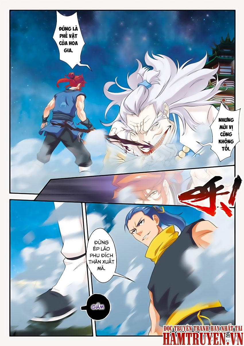 Thế Giới Tiên Hiệp Chapter 69 - Trang 2