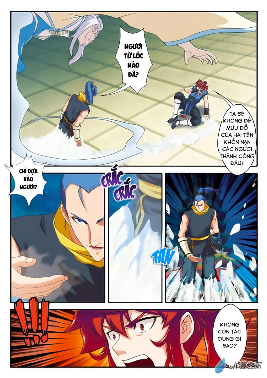 Thế Giới Tiên Hiệp Chapter 69 - Trang 2