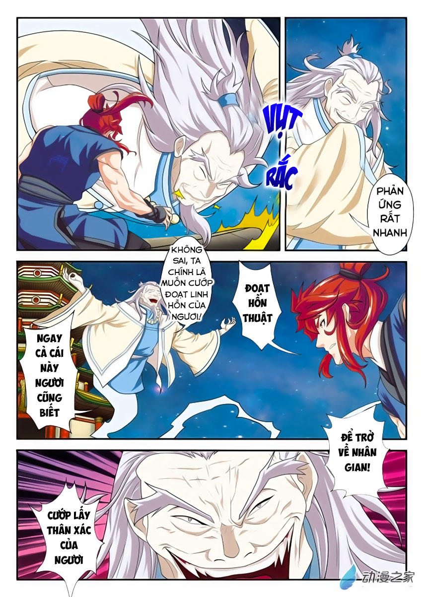 Thế Giới Tiên Hiệp Chapter 68 - Trang 2