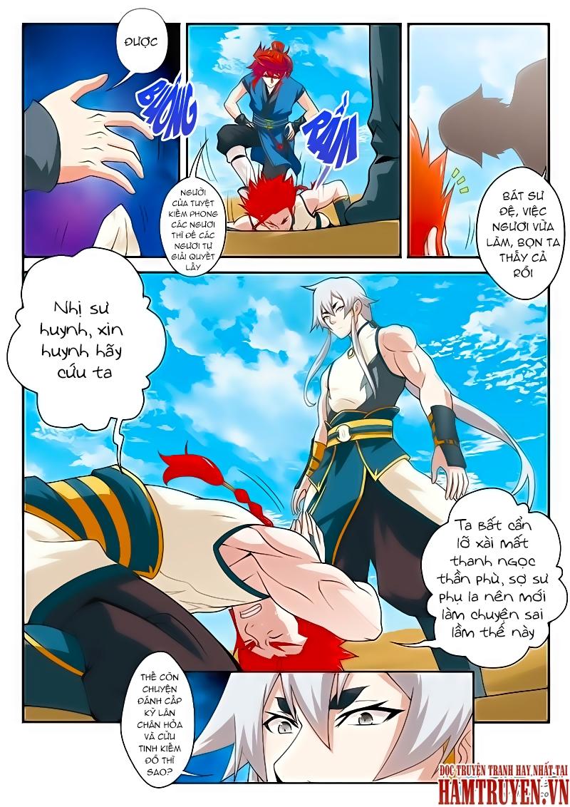 Thế Giới Tiên Hiệp Chapter 62 - Trang 2