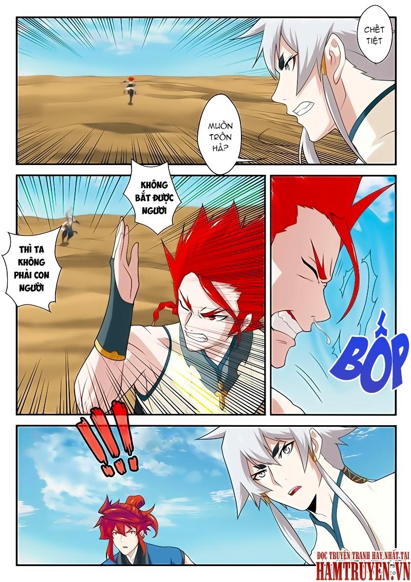 Thế Giới Tiên Hiệp Chapter 62 - Trang 2