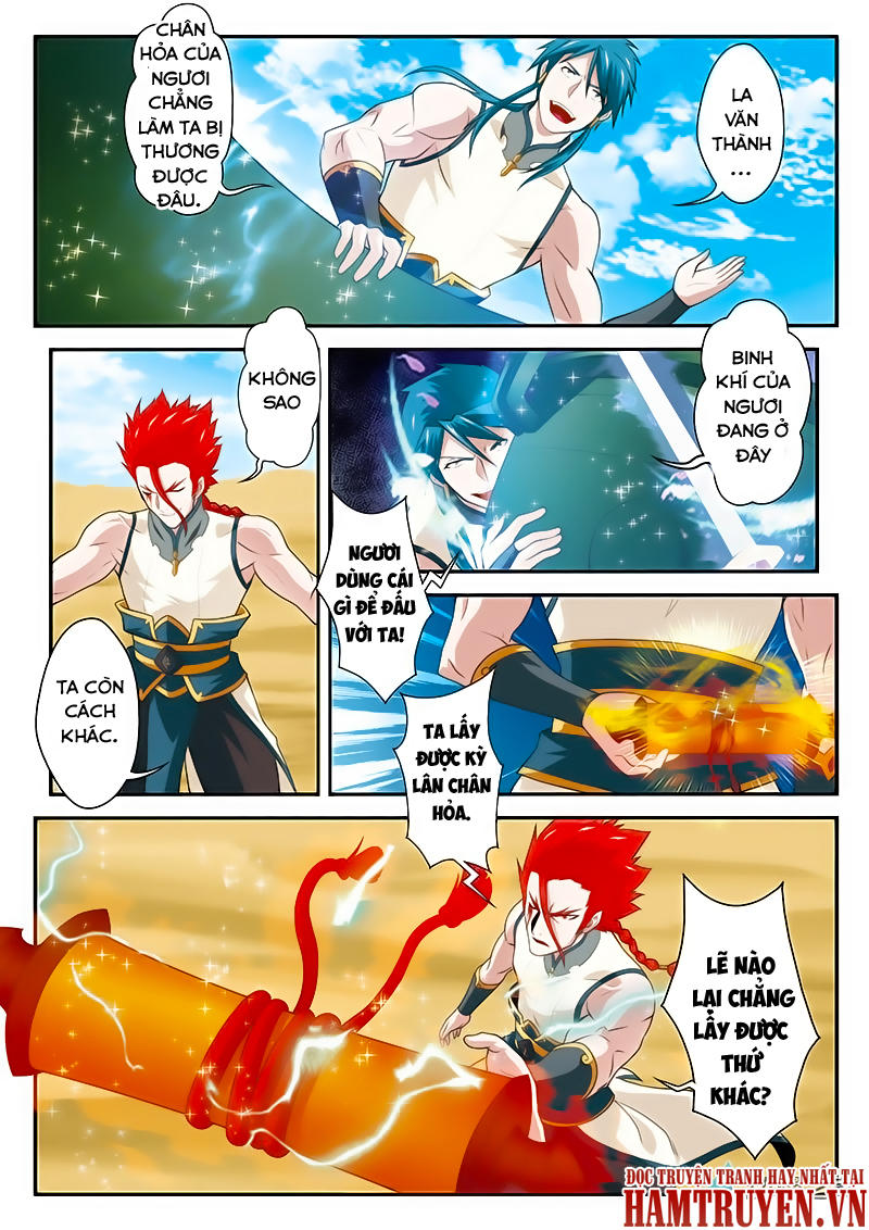 Thế Giới Tiên Hiệp Chapter 61 - Trang 2