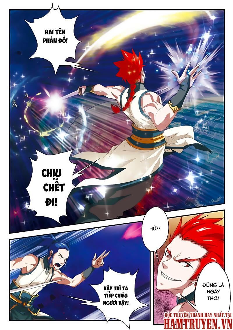 Thế Giới Tiên Hiệp Chapter 60 - Trang 2