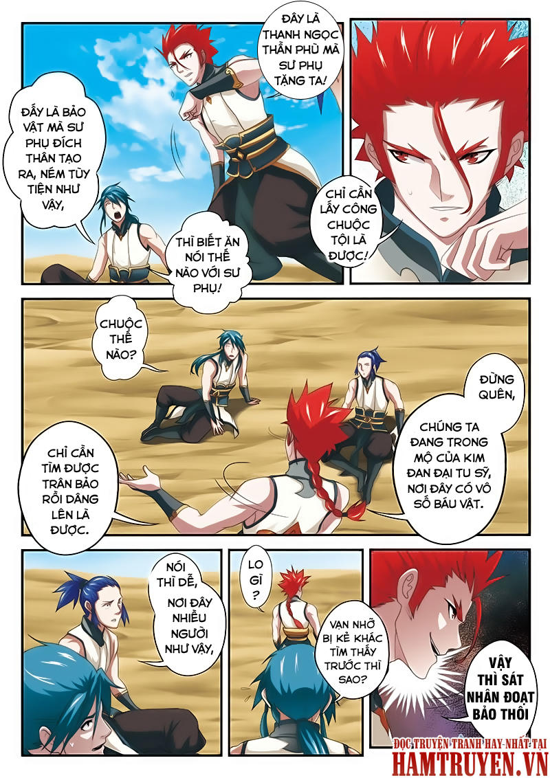 Thế Giới Tiên Hiệp Chapter 59 - Trang 2