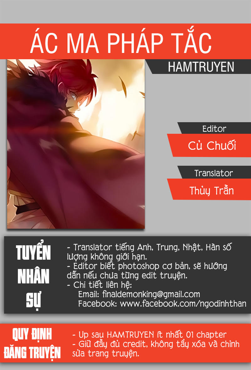 Thế Giới Tiên Hiệp Chapter 53 - Trang 2