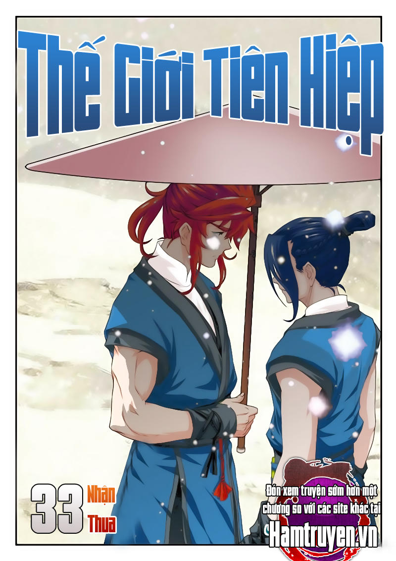 Thế Giới Tiên Hiệp Chapter 33 - Trang 2