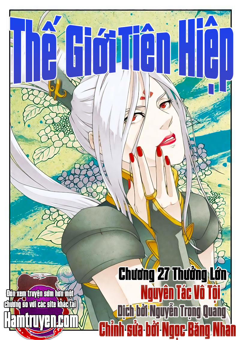 Thế Giới Tiên Hiệp Chapter 27 - Trang 2