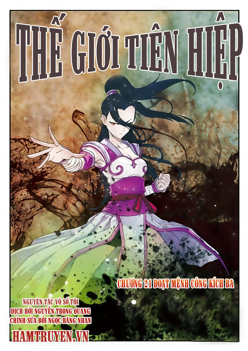 Thế Giới Tiên Hiệp Chapter 21 - Trang 2