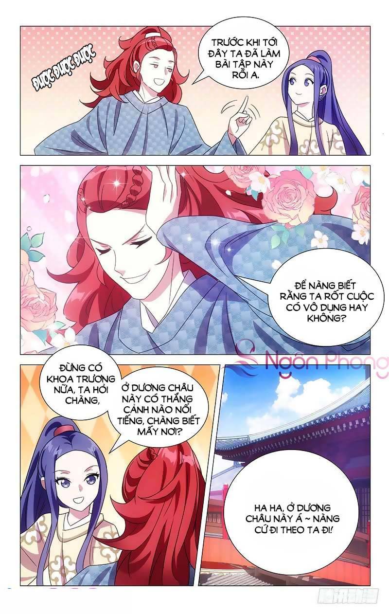 Phò Mã! Không Nên A! Chapter 152 - Trang 2