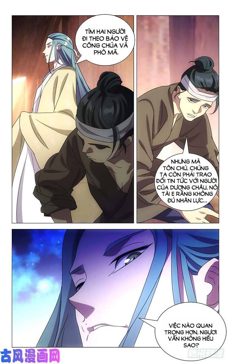 Phò Mã! Không Nên A! Chapter 151 - Trang 2