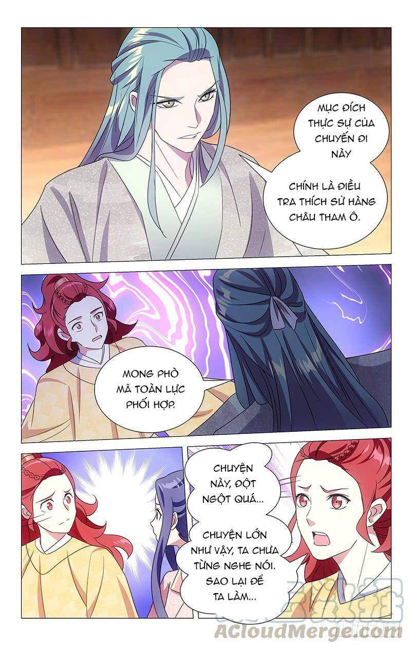 Phò Mã! Không Nên A! Chapter 149 - Trang 2