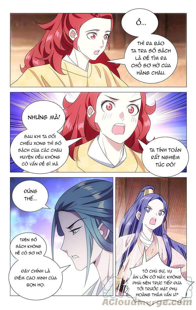 Phò Mã! Không Nên A! Chapter 149 - Trang 2