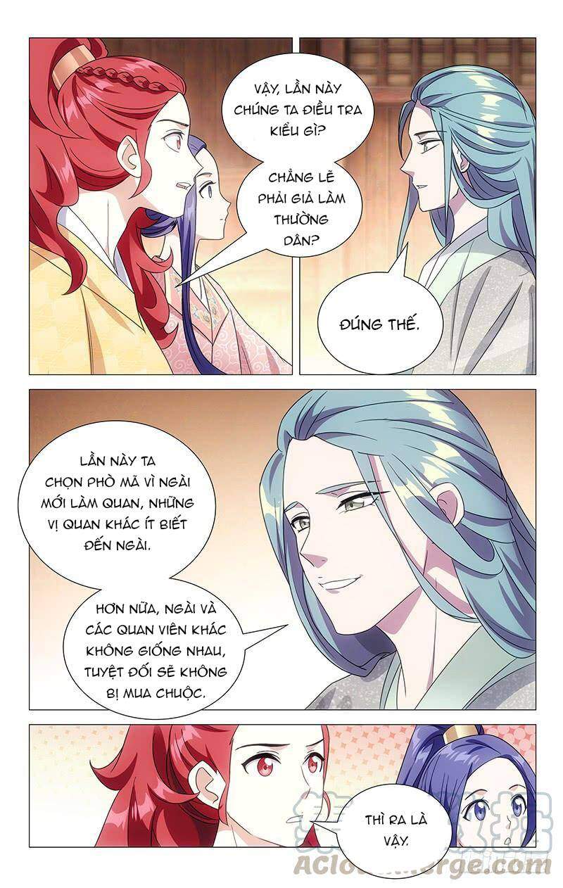 Phò Mã! Không Nên A! Chapter 149 - Trang 2