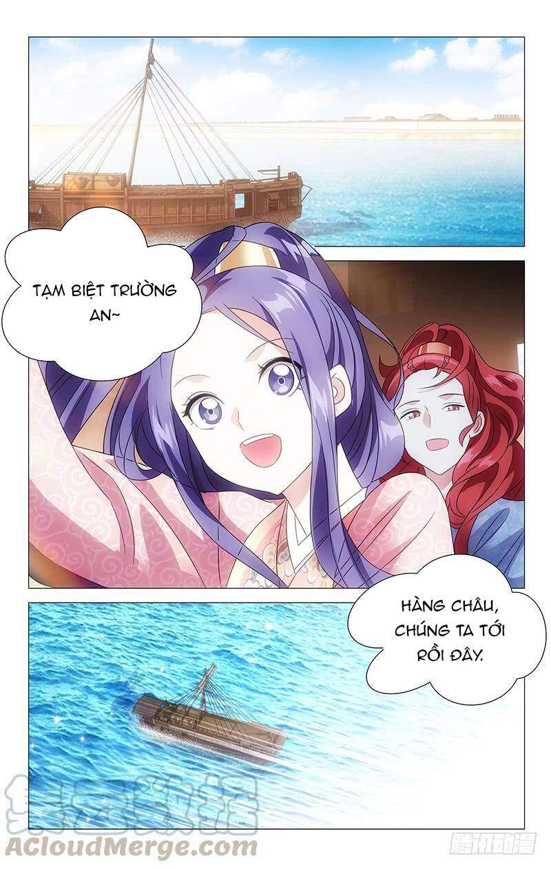 Phò Mã! Không Nên A! Chapter 148 - Trang 2