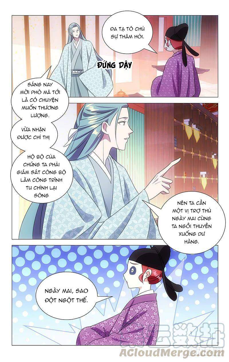 Phò Mã! Không Nên A! Chapter 146 - Trang 2