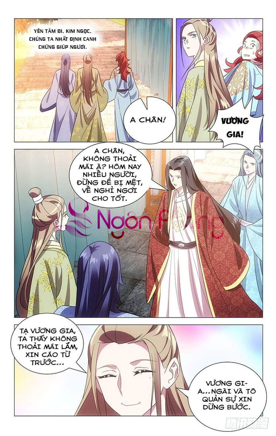 Phò Mã! Không Nên A! Chapter 142 - Trang 2