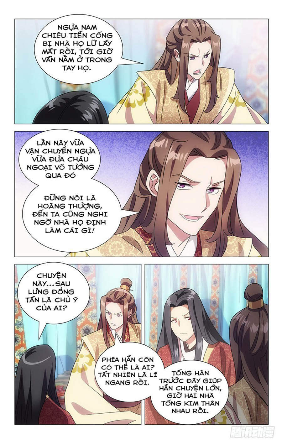 Phò Mã! Không Nên A! Chapter 142 - Trang 2