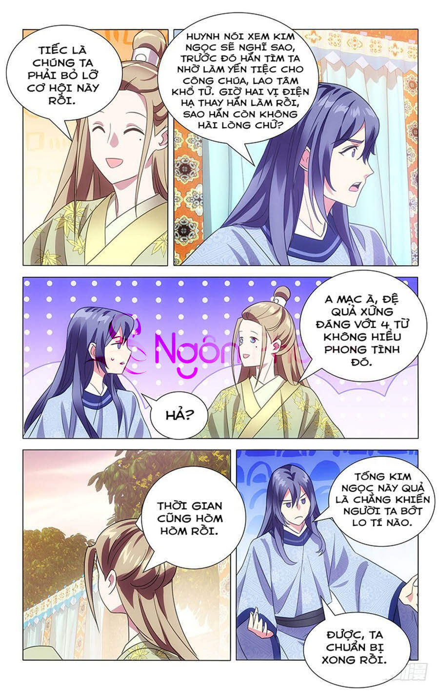 Phò Mã! Không Nên A! Chapter 142 - Trang 2