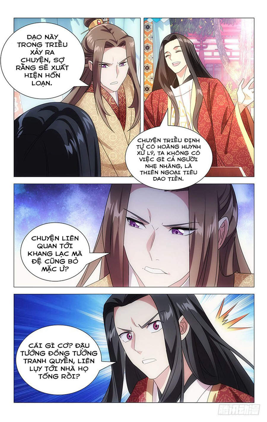 Phò Mã! Không Nên A! Chapter 141 - Trang 2