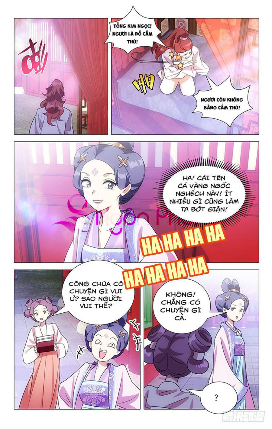 Phò Mã! Không Nên A! Chapter 138 - Trang 2