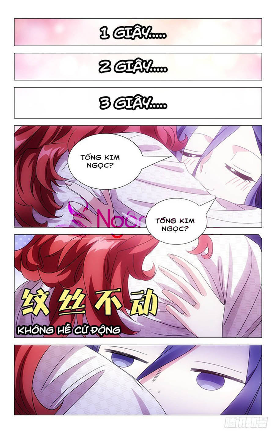 Phò Mã! Không Nên A! Chapter 137 - Trang 2