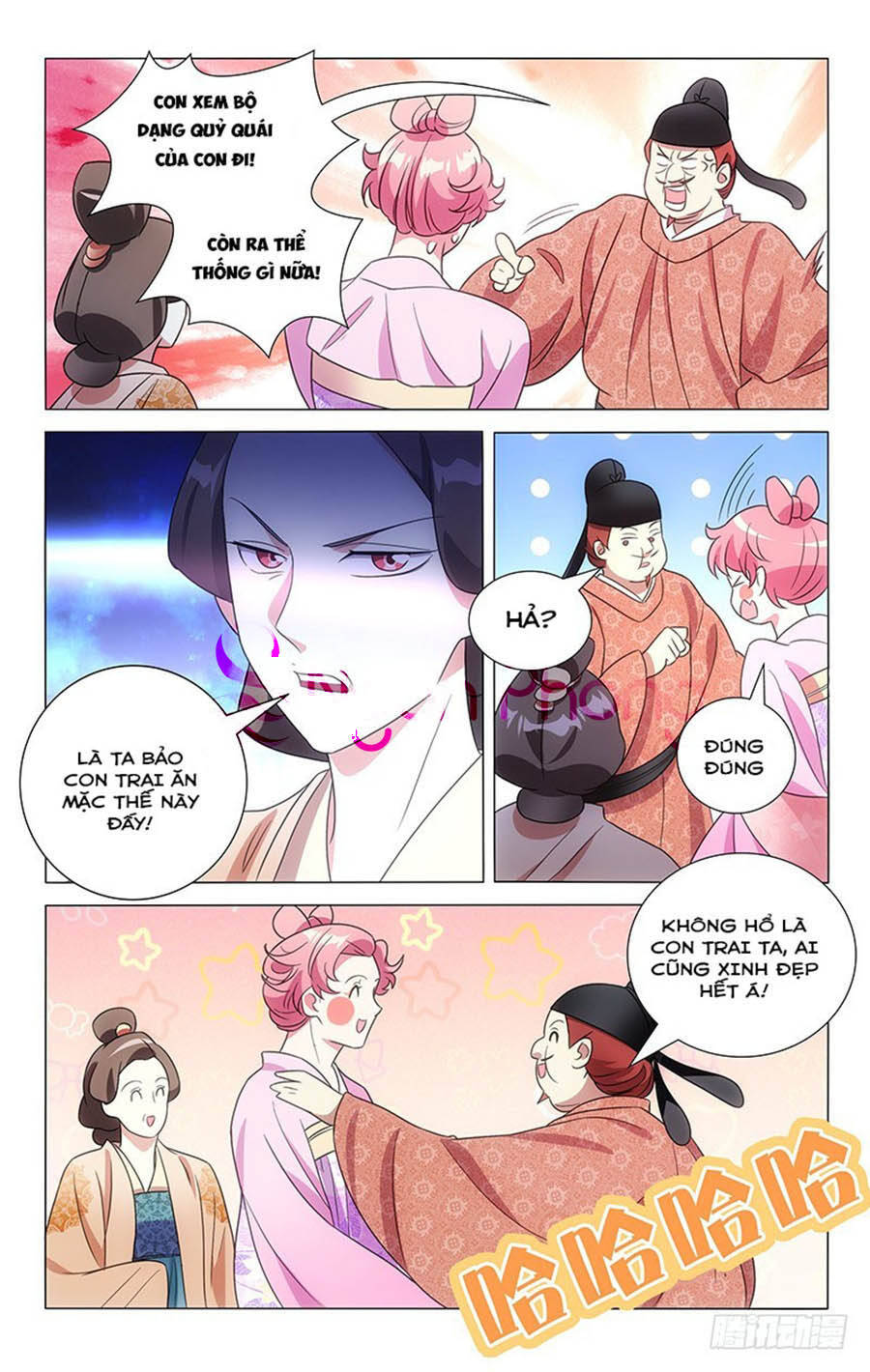 Phò Mã! Không Nên A! Chapter 135 - Trang 2