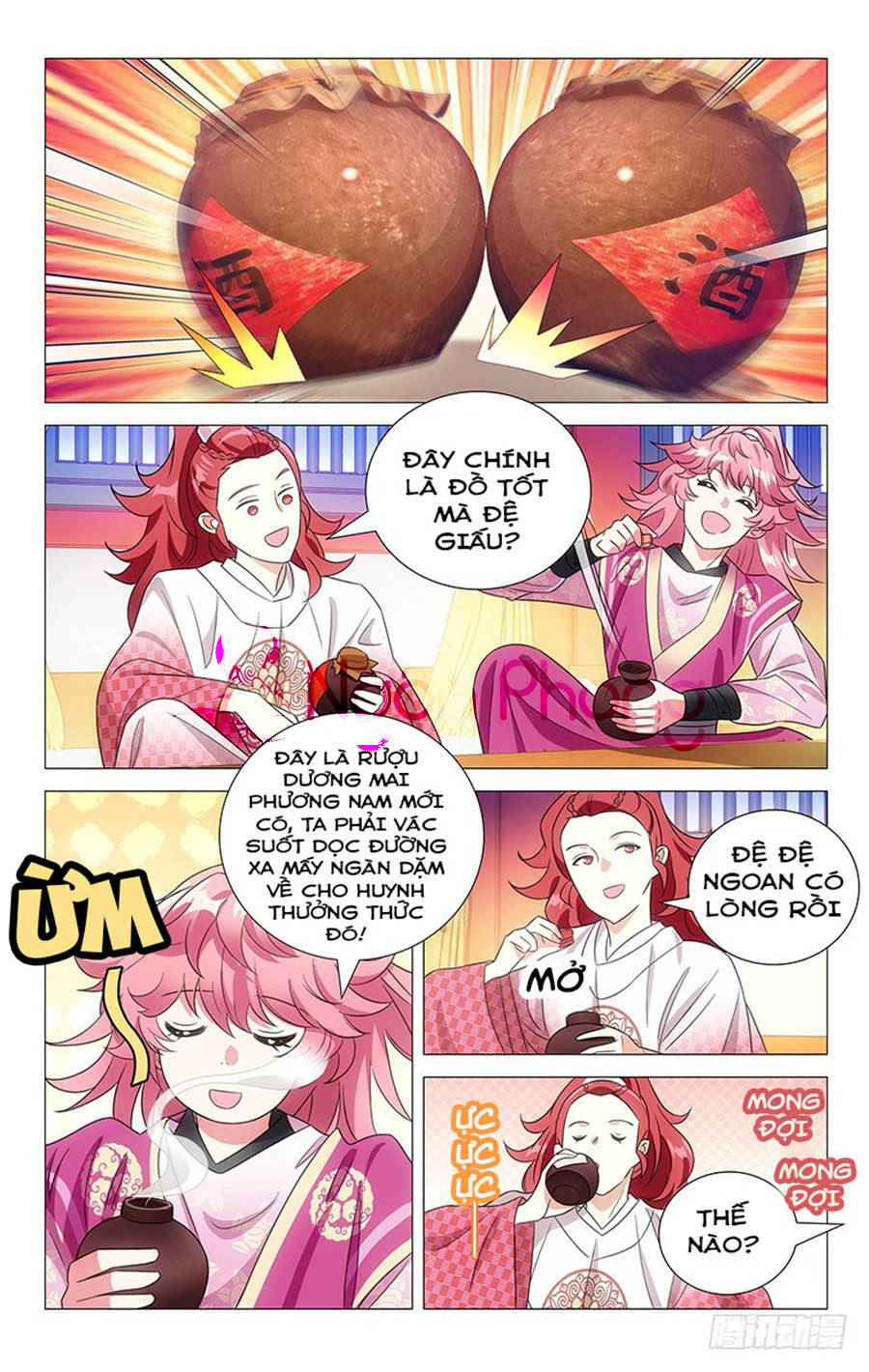 Phò Mã! Không Nên A! Chapter 133 - Trang 2