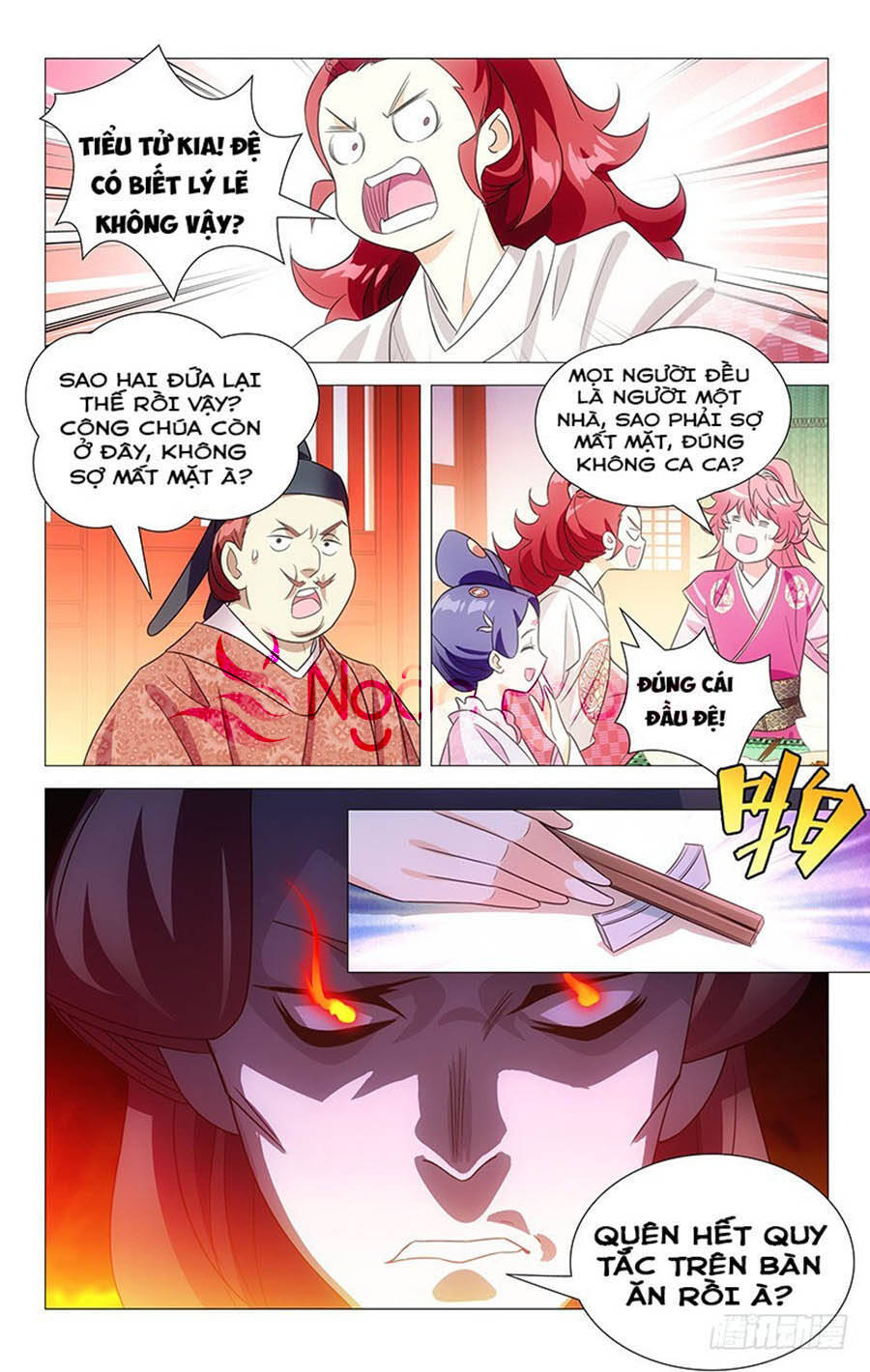 Phò Mã! Không Nên A! Chapter 132 - Trang 2