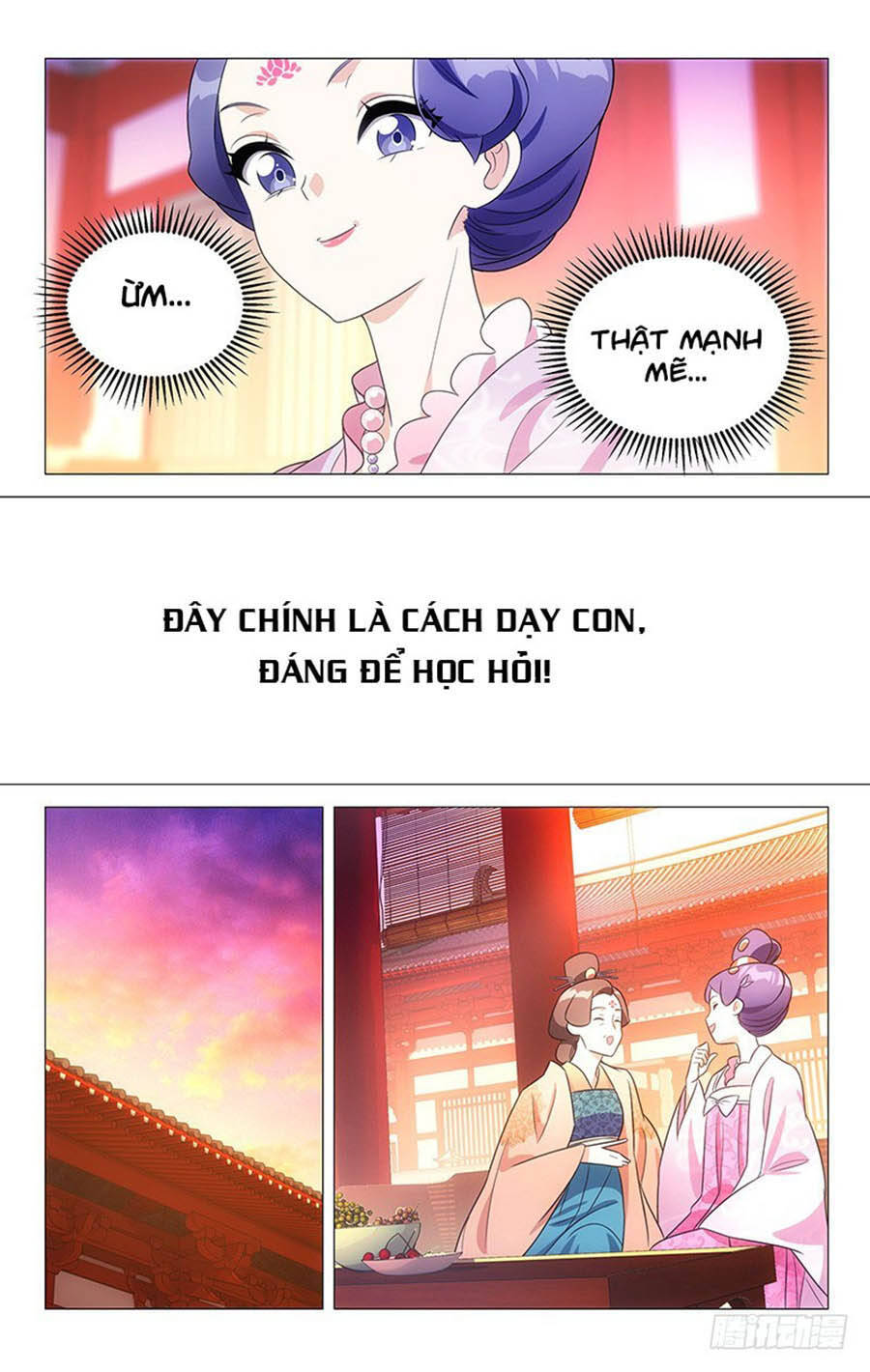 Phò Mã! Không Nên A! Chapter 132 - Trang 2