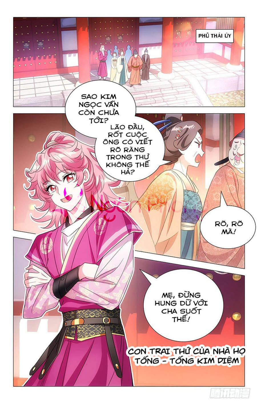 Phò Mã! Không Nên A! Chapter 131 - Trang 2