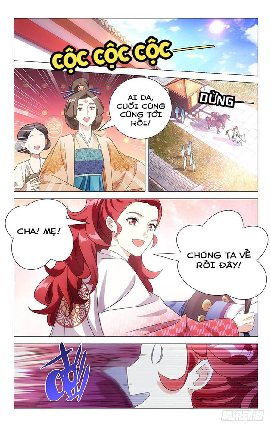 Phò Mã! Không Nên A! Chapter 131 - Trang 2