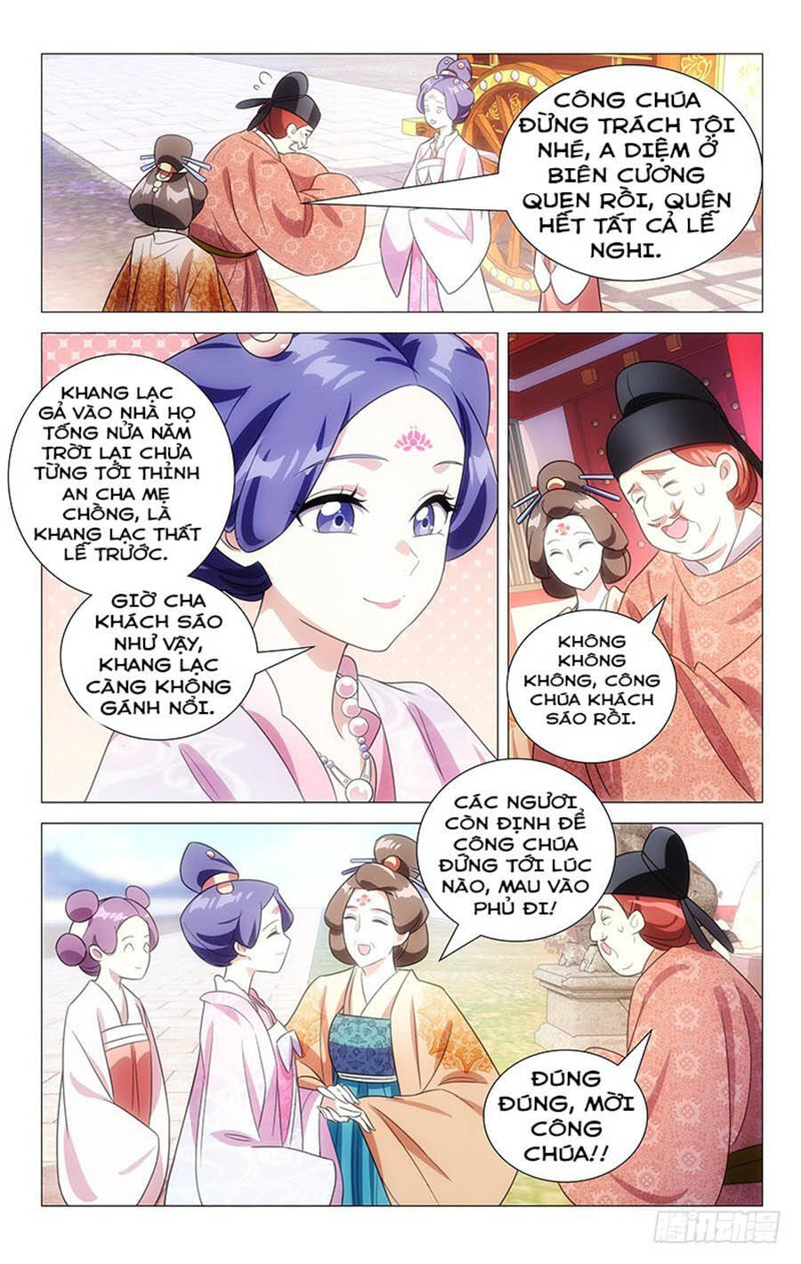 Phò Mã! Không Nên A! Chapter 131 - Trang 2