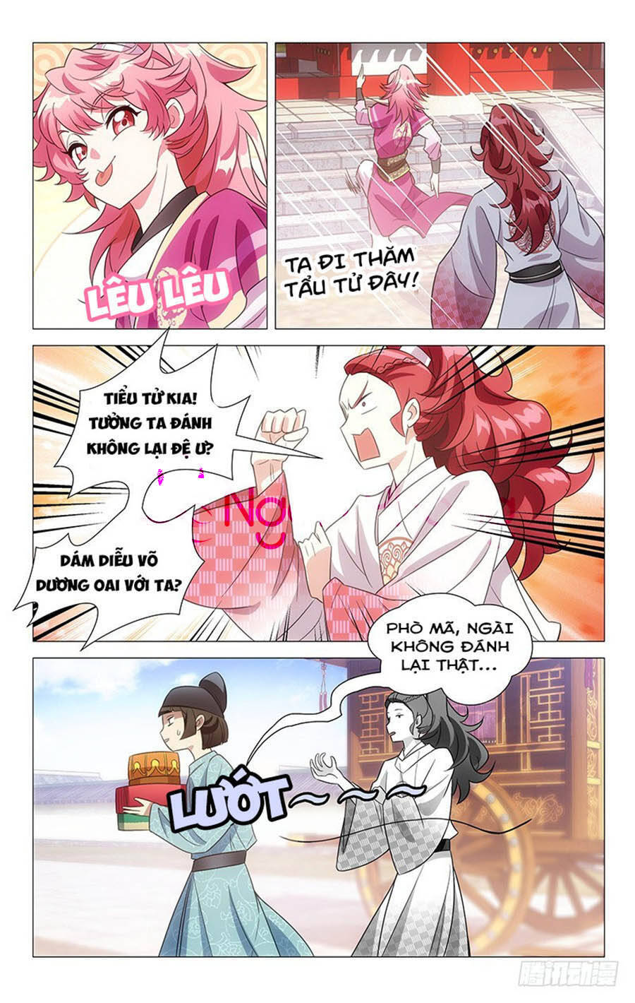 Phò Mã! Không Nên A! Chapter 131 - Trang 2