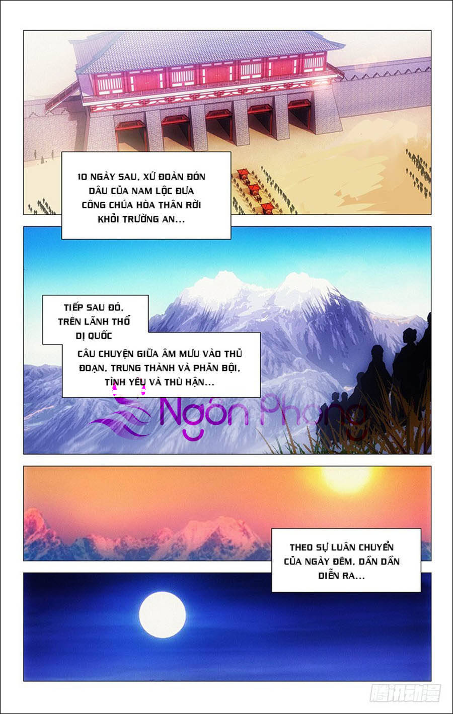 Phò Mã! Không Nên A! Chapter 129 - Trang 2