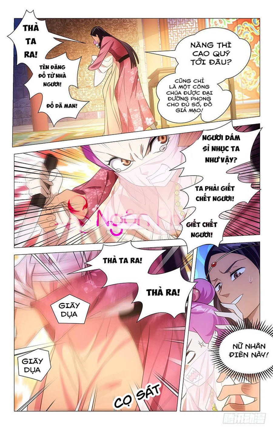 Phò Mã! Không Nên A! Chapter 129 - Trang 2